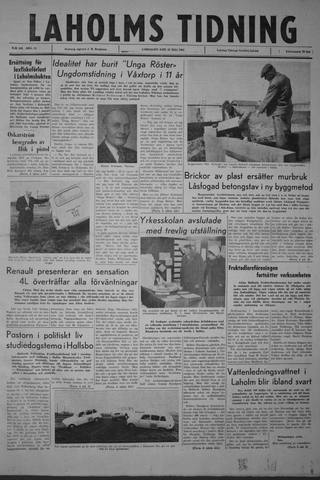 Förstasidan, Lördag 12 maj 1962