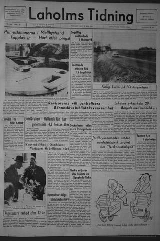 Förstasidan, Tisdag 12 maj 1964