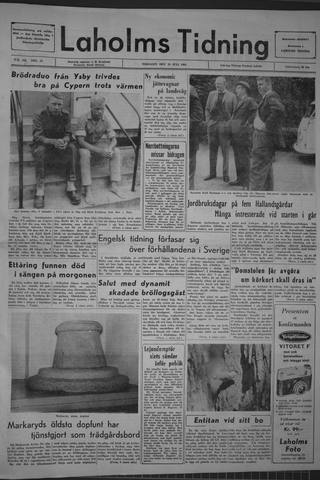 Förstasidan, Tisdag 14 juli 1964