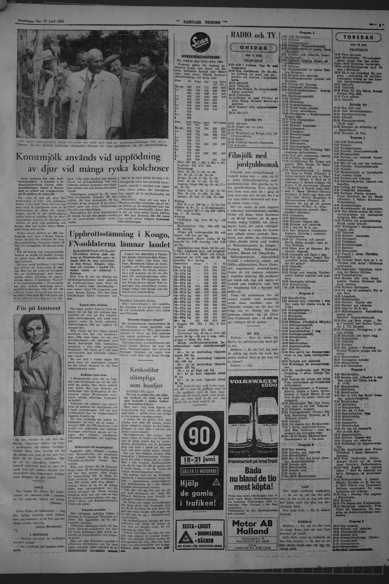 Laholms Tidning Onsdag 17 juni 1964, sida 7