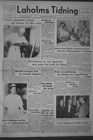 Förstasidan, Torsdag 20 augusti 1964