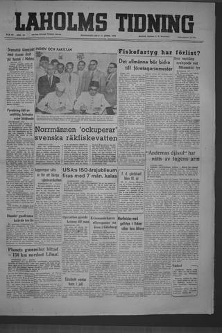 Förstasidan, Måndag 17 april 1950