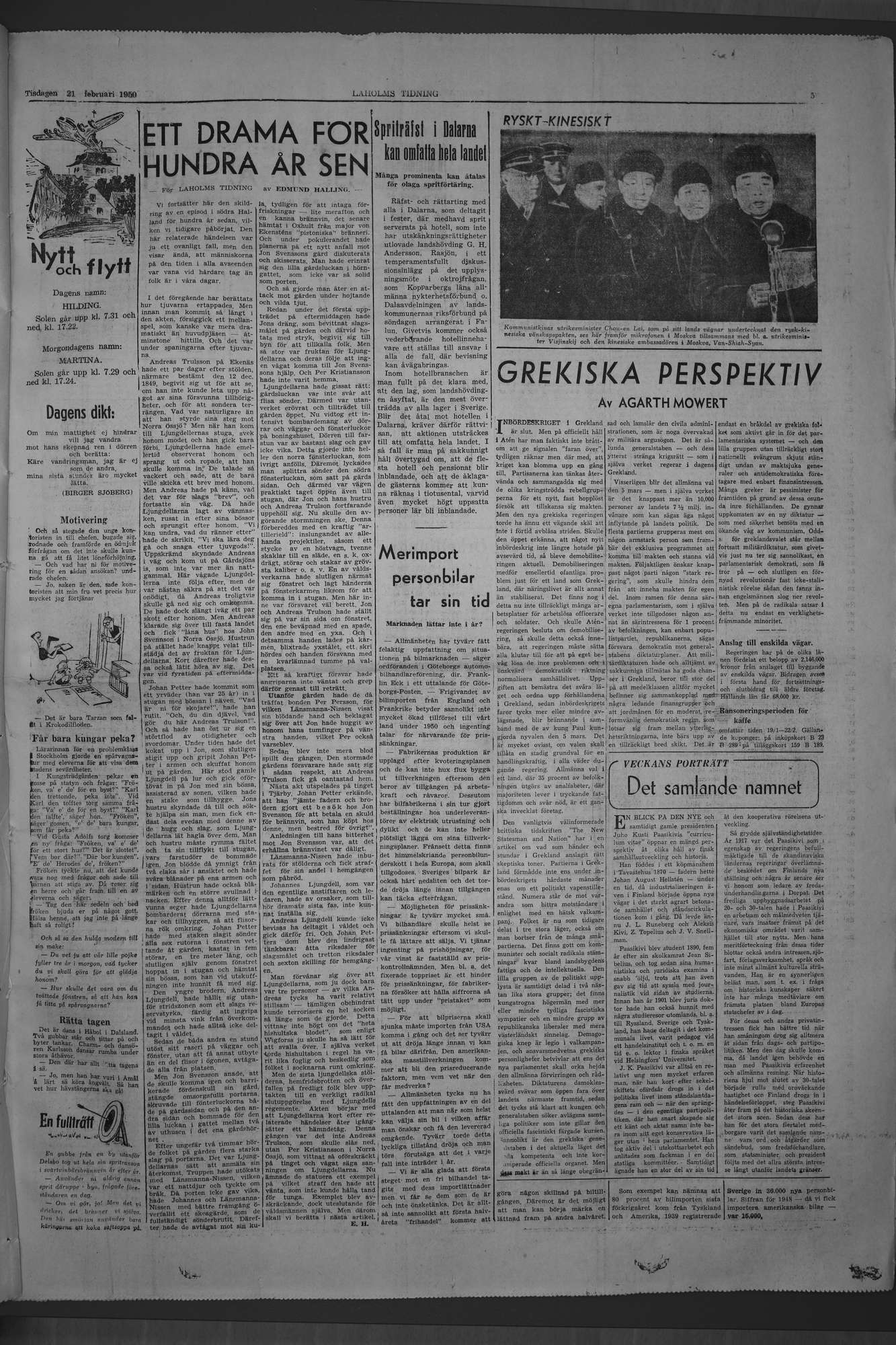 Laholms Tidning Tisdag 21 februari 1950, sida 5