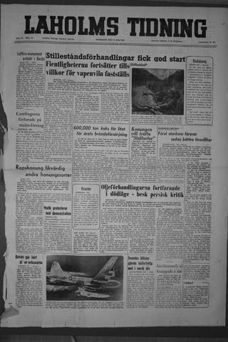 Förstasidan, Onsdag 11 juli 1951