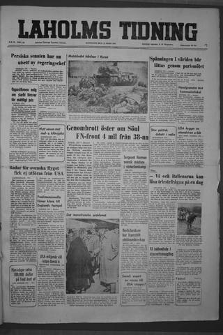 Förstasidan, Måndag 12 mars 1951