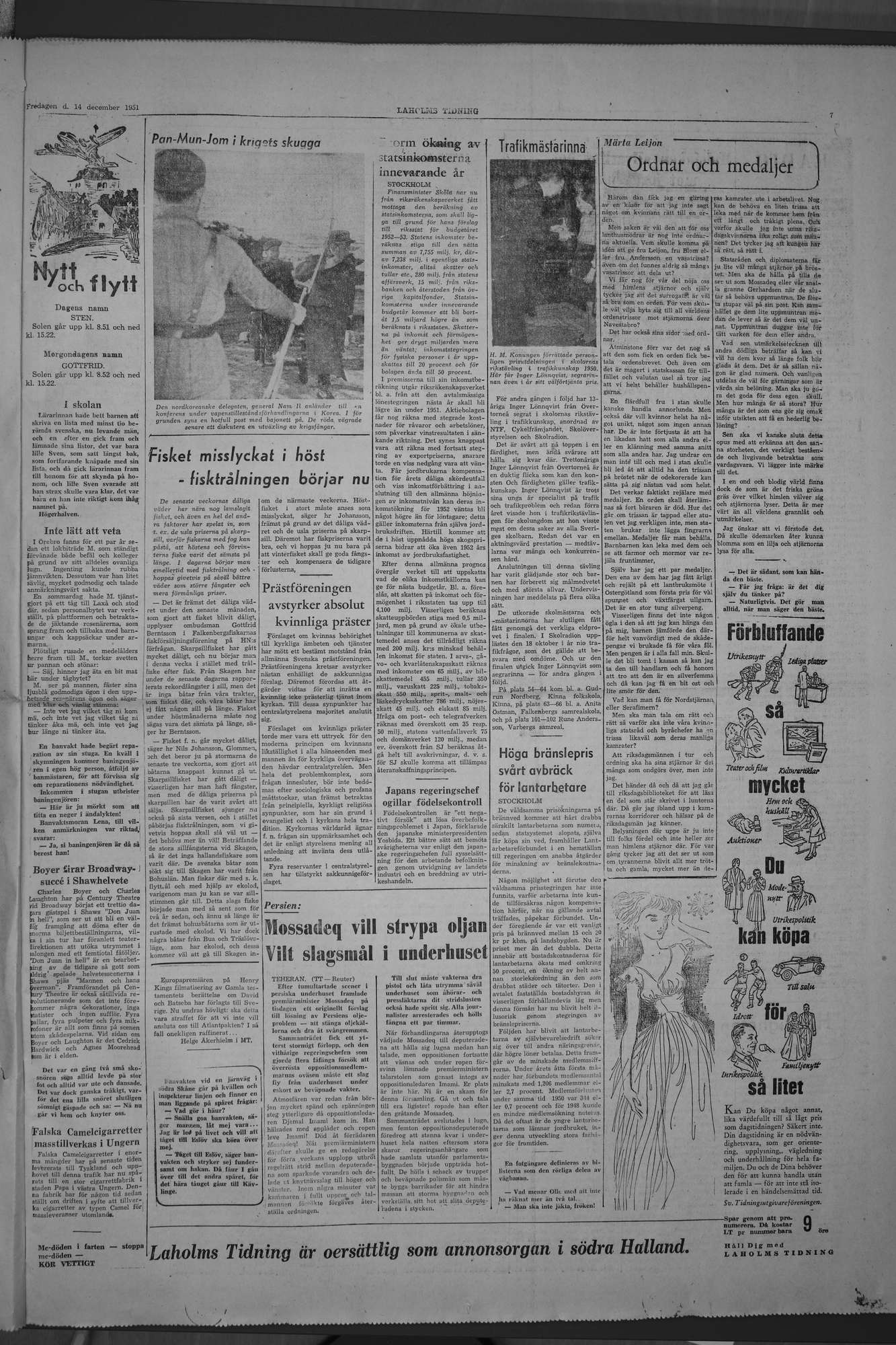 Laholms Tidning Fredag 14 december 1951, sida 7