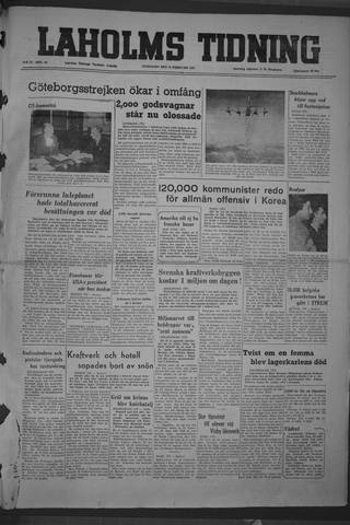 Förstasidan, Onsdag 14 februari 1951