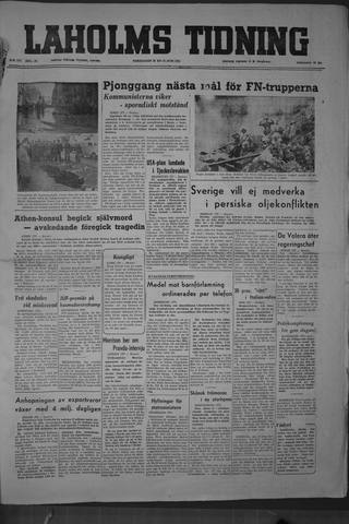 Förstasidan, Torsdag 14 juni 1951