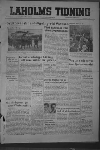 Förstasidan, Torsdag 15 februari 1951