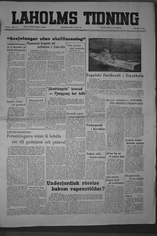 Förstasidan, Fredag 15 juni 1951