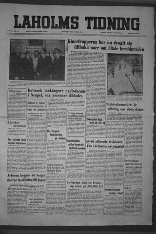 Förstasidan, Lördag 17 mars 1951