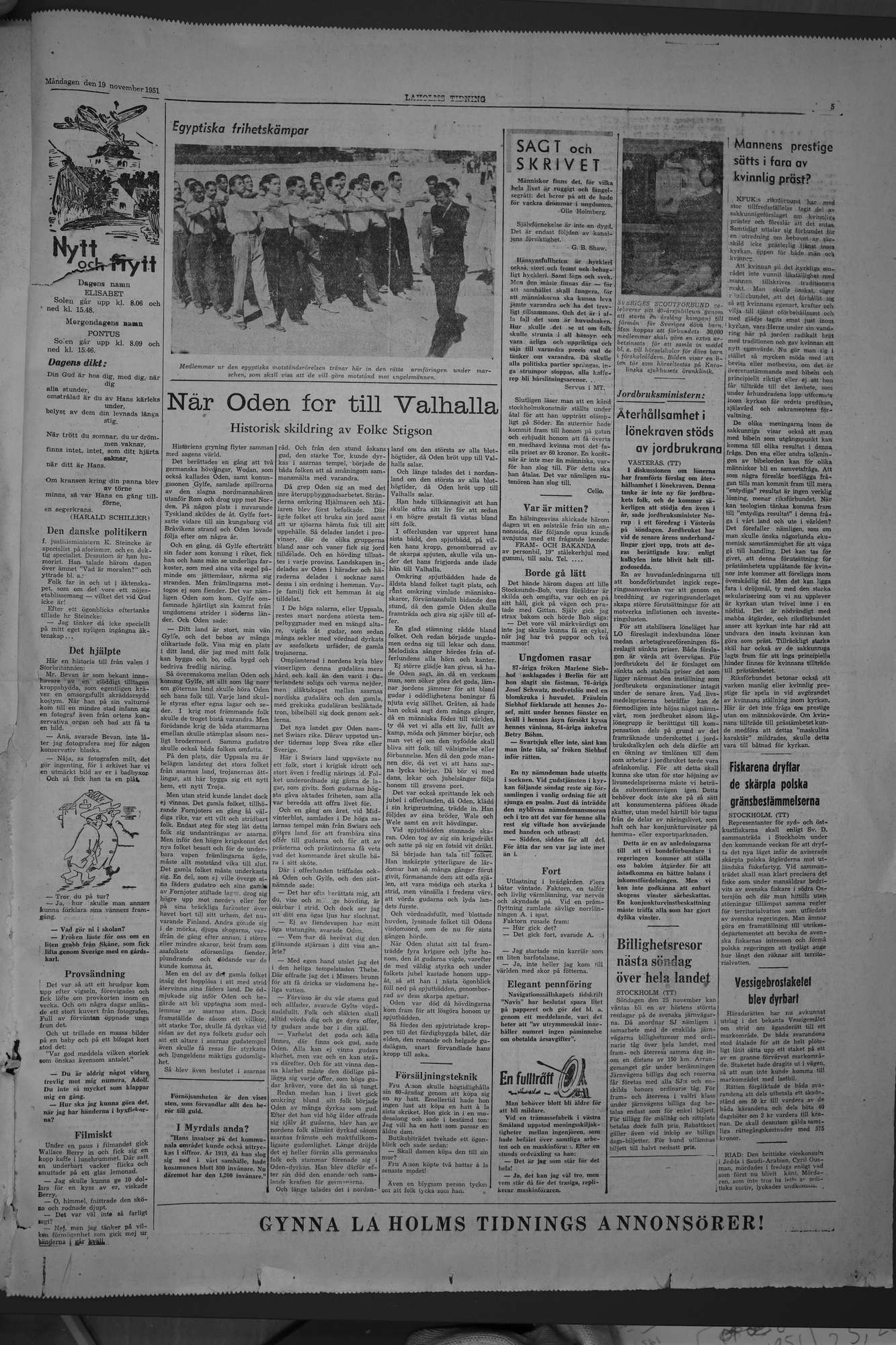 Laholms Tidning Måndag 19 november 1951, sida 5
