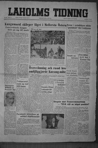 Förstasidan, Lördag 21 juli 1951
