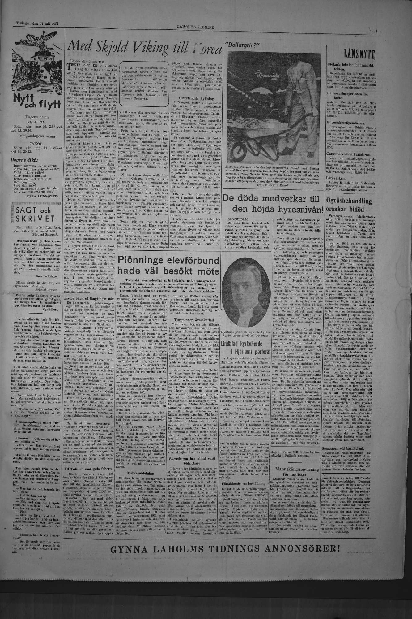 Laholms Tidning Tisdag 24 juli 1951, sida 5