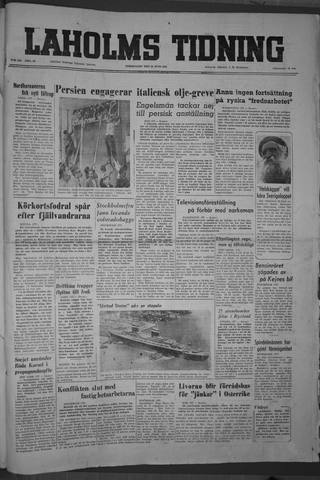 Förstasidan, Torsdag 28 juni 1951