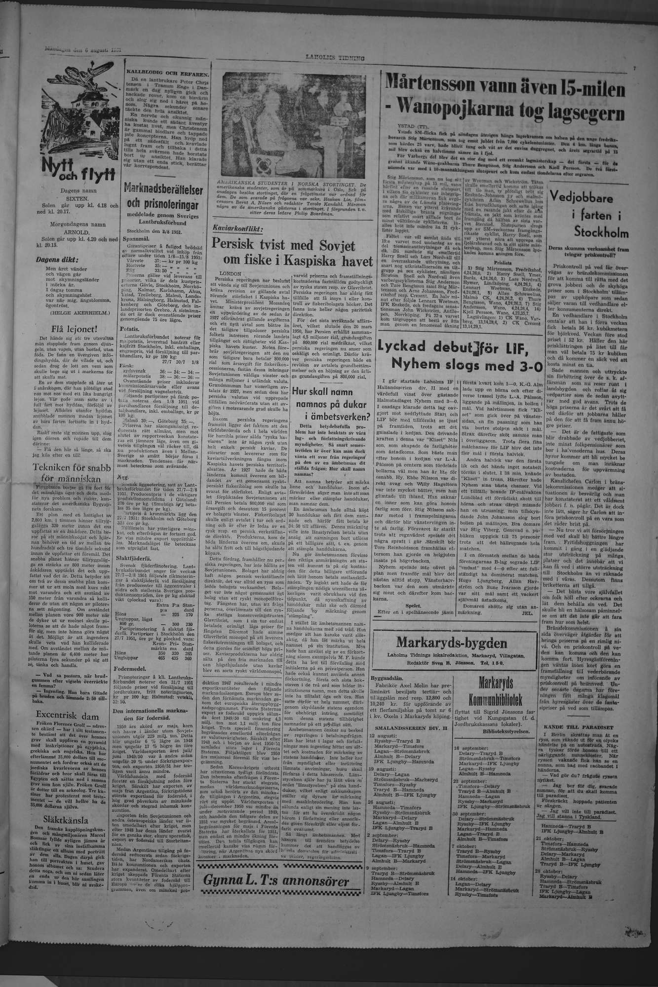 Laholms Tidning Måndag 6 augusti 1951, sida 5