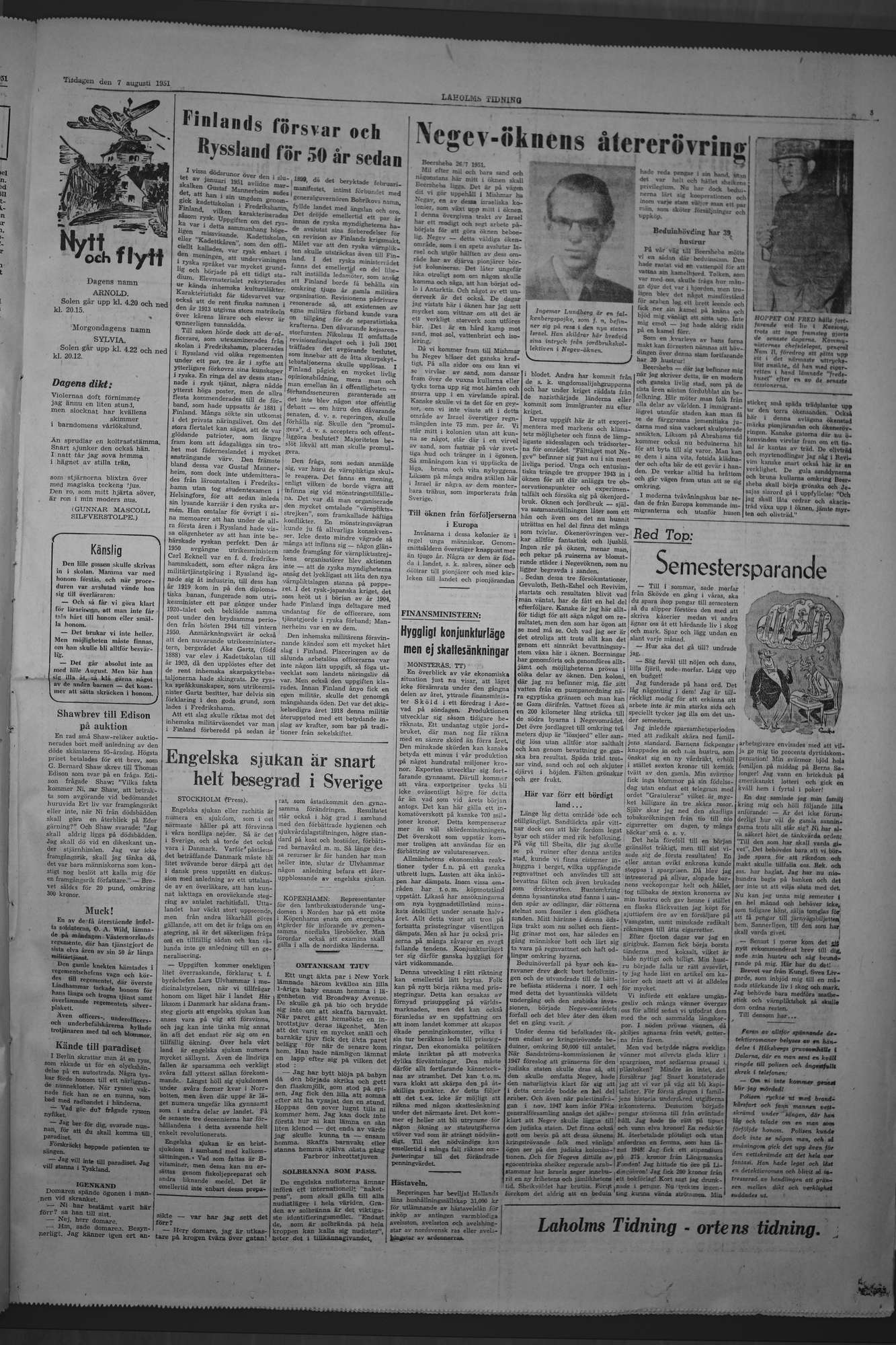 Laholms Tidning Tisdag 7 augusti 1951, sida 5