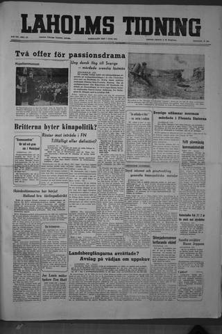 Förstasidan, Torsdag 7 juni 1951