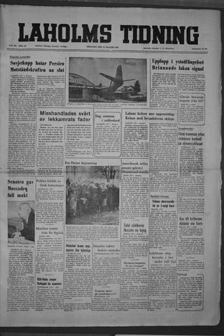 Förstasidan, Tisdag 12 augusti 1952