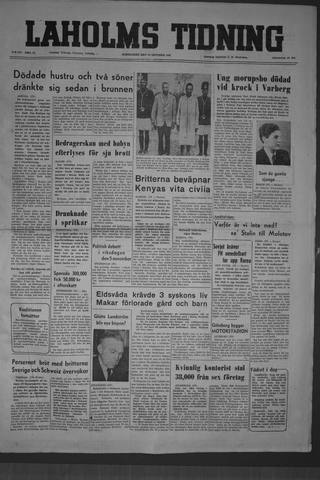 Förstasidan, Torsdag 23 oktober 1952