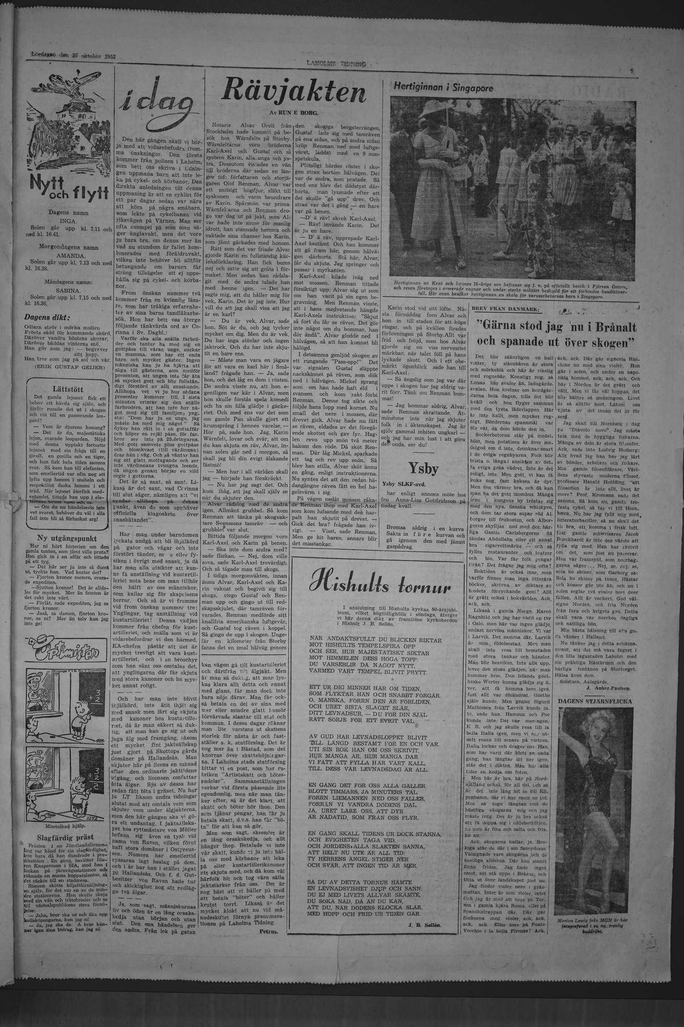 Laholms Tidning Lördag 25 oktober 1952, sida 7