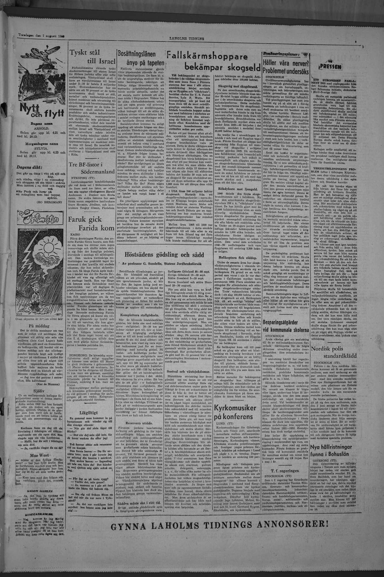 Laholms Tidning Torsdag 7 augusti 1952, sida 5
