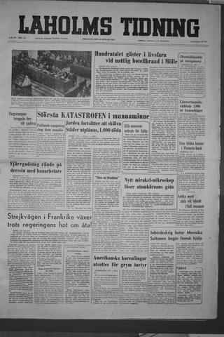 Förstasidan, Fredag 14 augusti 1953