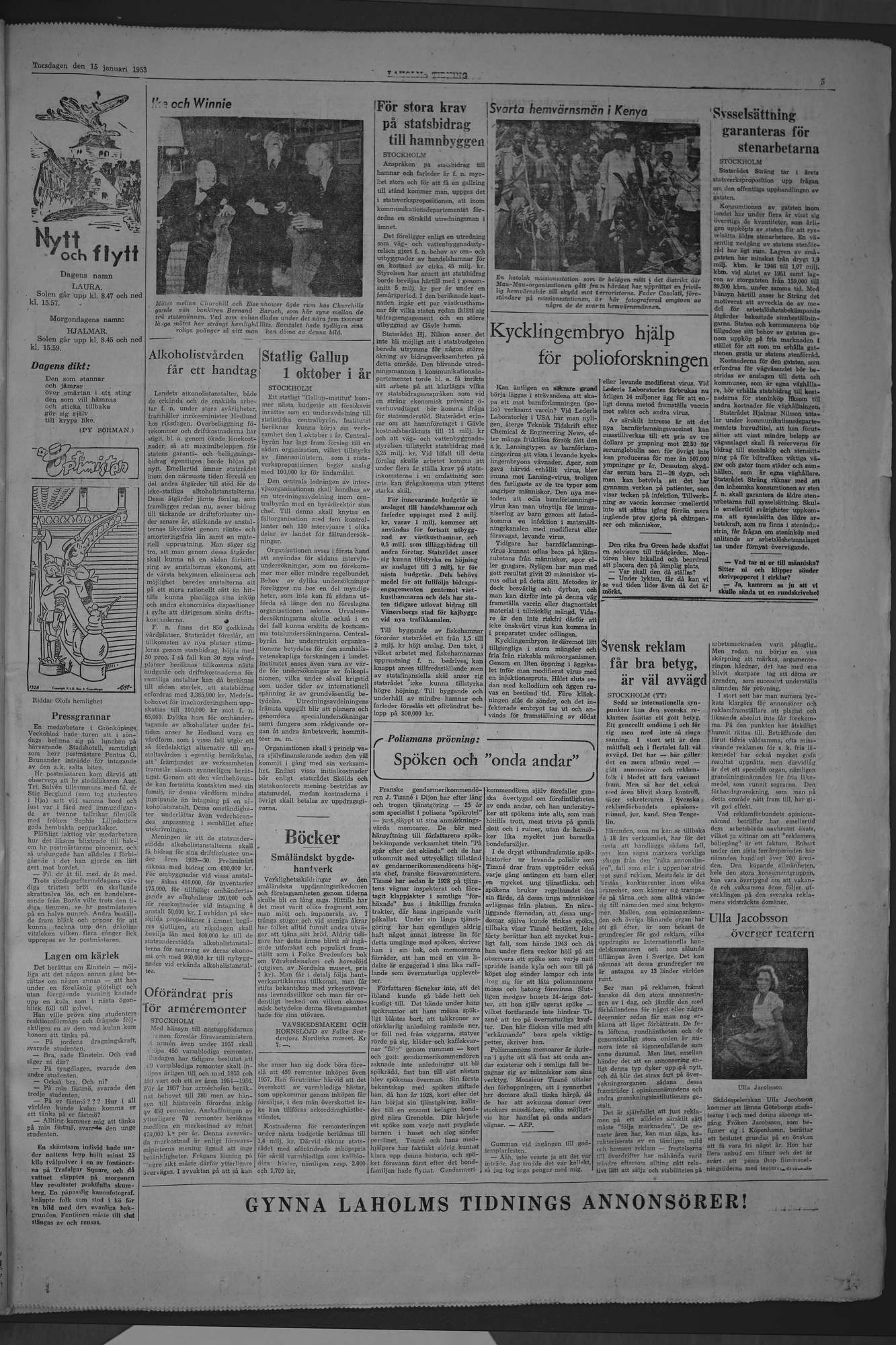 Laholms Tidning Torsdag 15 januari 1953, sida 5