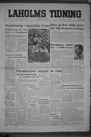 Förstasidan, Fredag 17 juli 1953