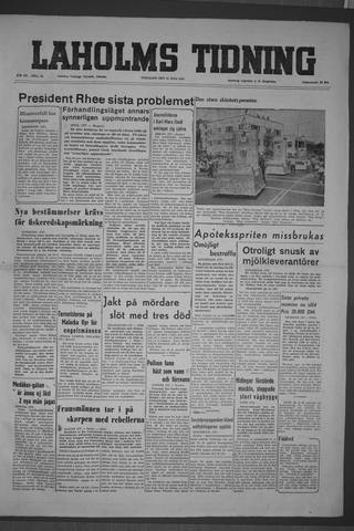 Förstasidan, Tisdag 21 juli 1953