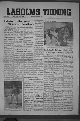 Förstasidan, Måndag 27 april 1953