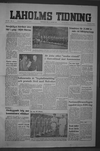 Förstasidan, Torsdag 12 augusti 1954