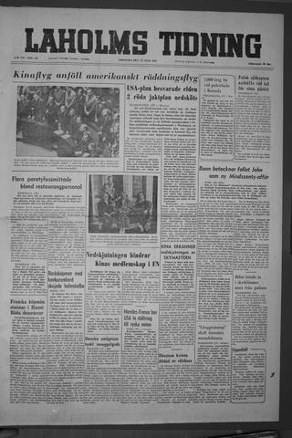 Förstasidan, Tisdag 27 juli 1954