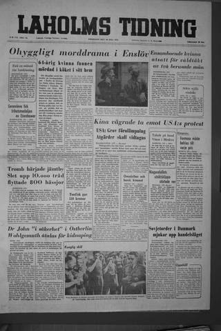 Förstasidan, Fredag 30 juli 1954