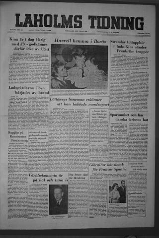 Förstasidan, Torsdag 8 juli 1954