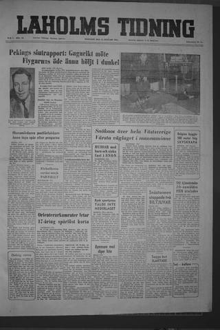 Förstasidan, Tisdag 11 januari 1955