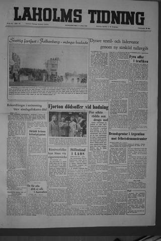 Förstasidan, Måndag 11 juli 1955