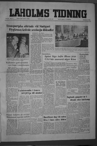 Förstasidan, Fredag 12 augusti 1955