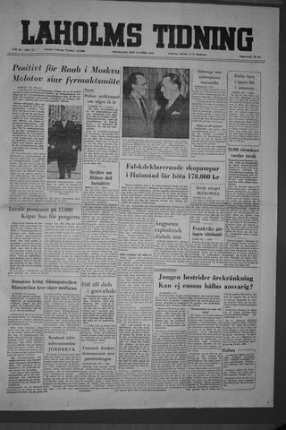 Förstasidan, Torsdag 14 april 1955
