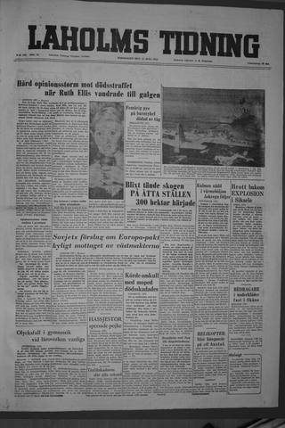 Förstasidan, Torsdag 14 juli 1955