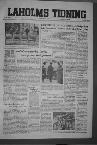 Förstasidan, Måndag 25 juli 1955