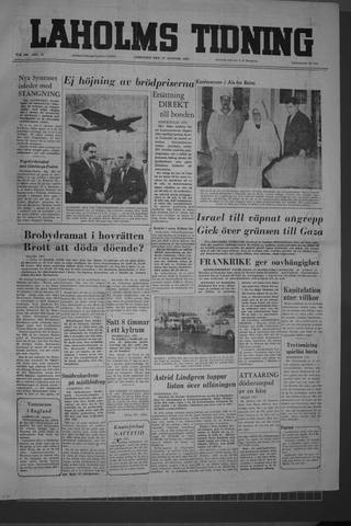 Förstasidan, Lördag 27 augusti 1955