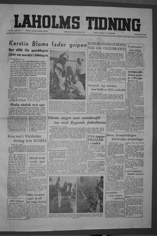 Förstasidan, Lördag 30 juli 1955