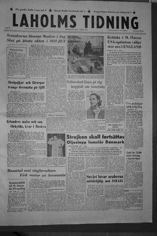 Förstasidan, Torsdag 5 april 1956