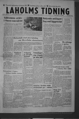 Förstasidan, Torsdag 25 juli 1957