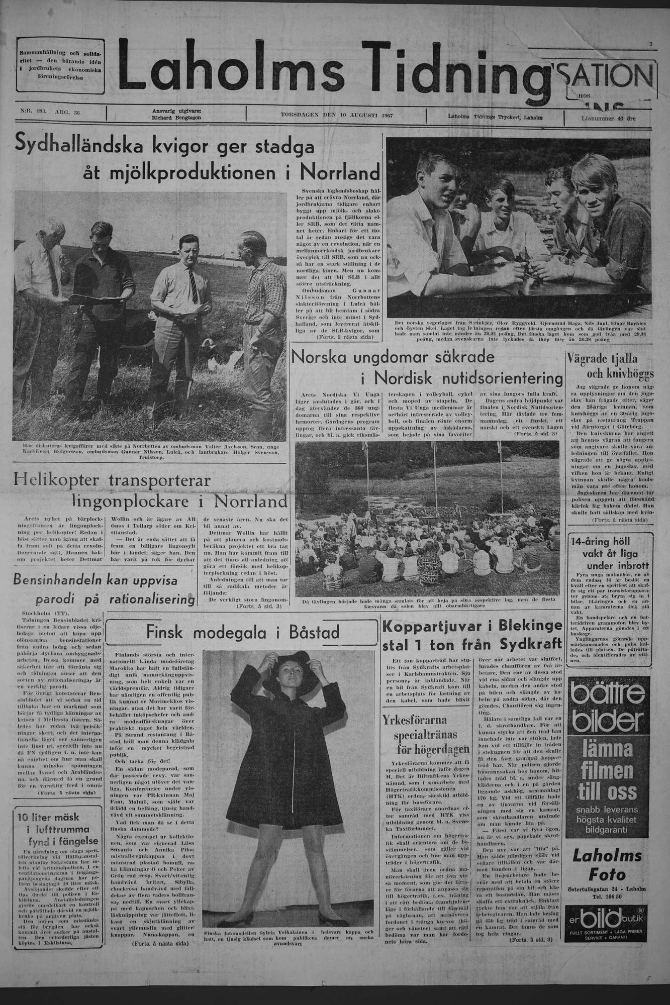 Laholms Tidning Torsdag 10 augusti 1967, sida 1