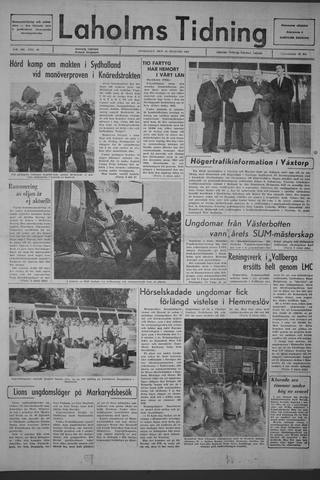 Förstasidan, Onsdag 16 augusti 1967