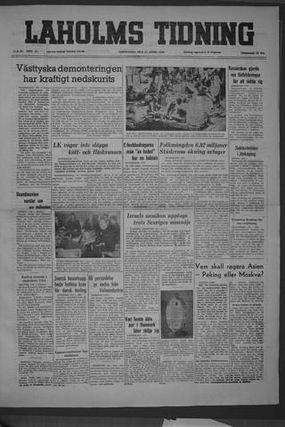 Förstasidan, Torsdag 14 april 1949