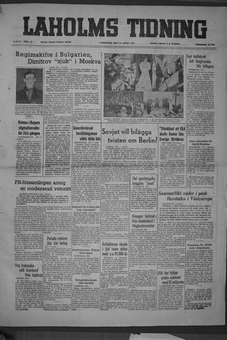 Förstasidan, Lördag 16 april 1949