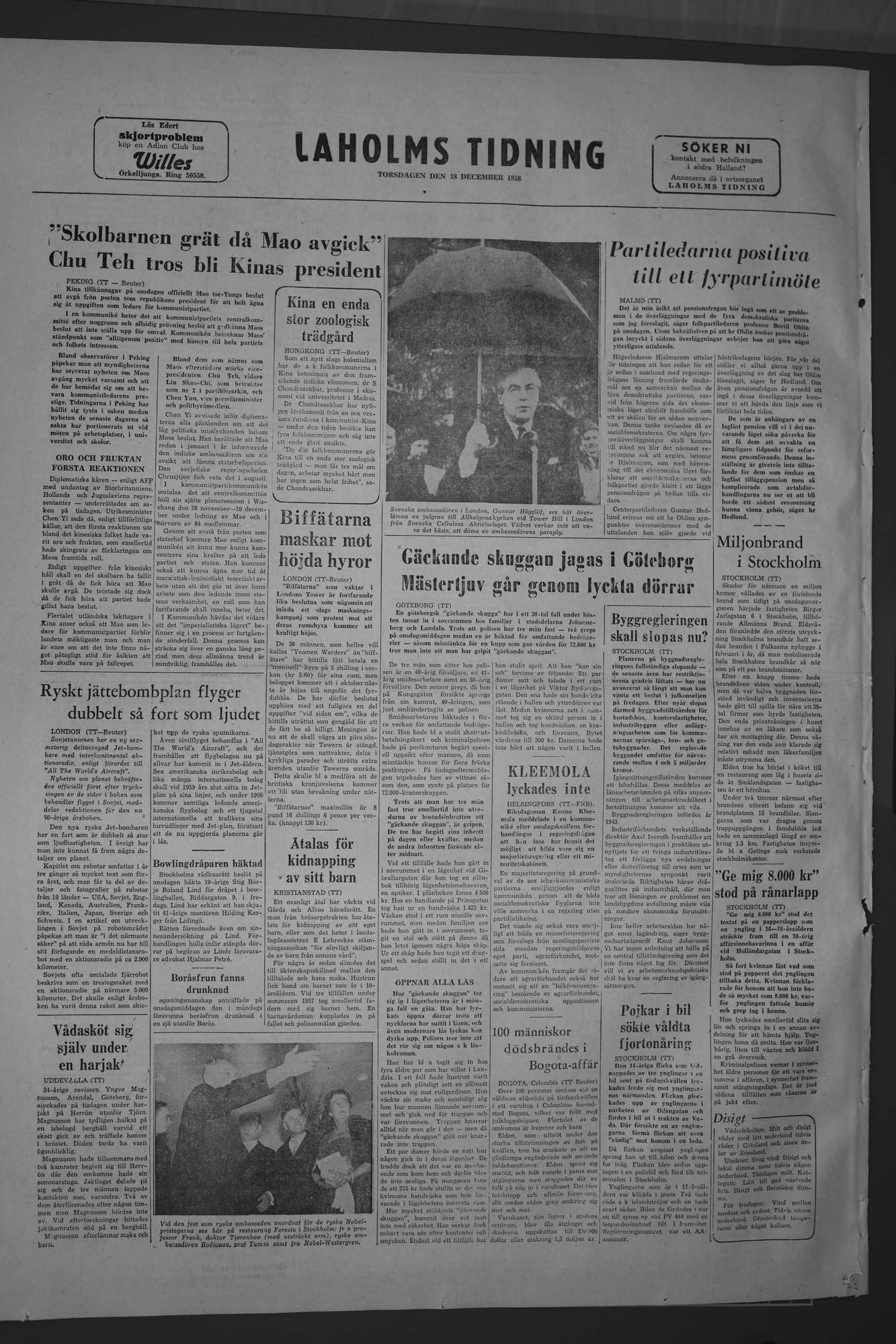 Laholms Tidning Torsdag 18 december 1958, sida 8